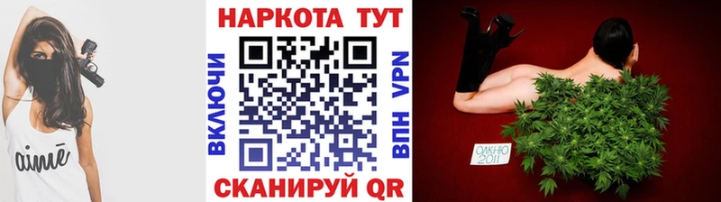 Гашиш Бирюч