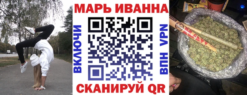 Купить Кокаин  АМФ  ГАШ  Мефедрон  Бирюч