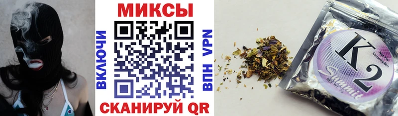 Купить  Бирюч  Бутират 99% 