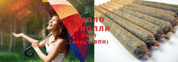 MDMA Premium VHQ Армянск