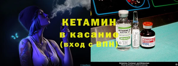 MDMA Premium VHQ Армянск