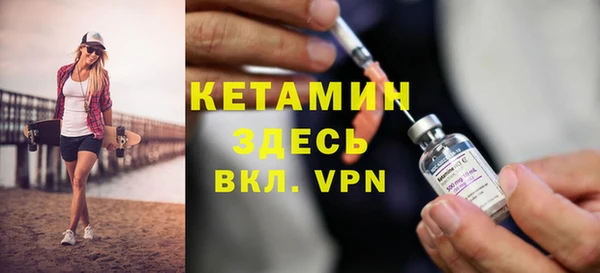 наркотики Аркадак