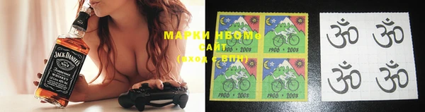 марки lsd Майский