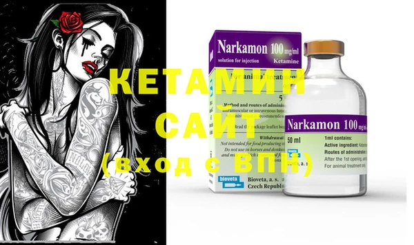 MDMA Premium VHQ Армянск