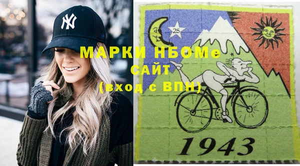 наркотики Аркадак