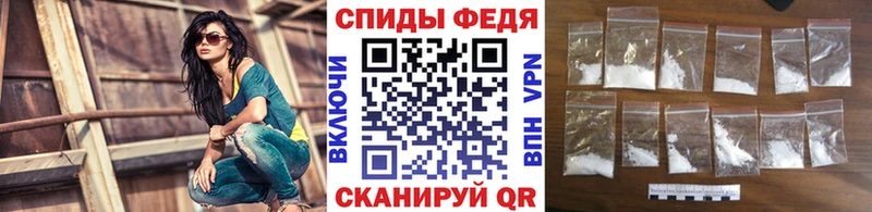 Купить закладки  Бирюч  МЕТАМФЕТАМИН Methamphetamine 