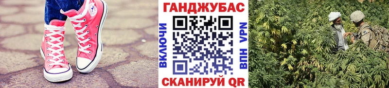 Купить где  Бирюч  МАРИХУАНА MAZAR 